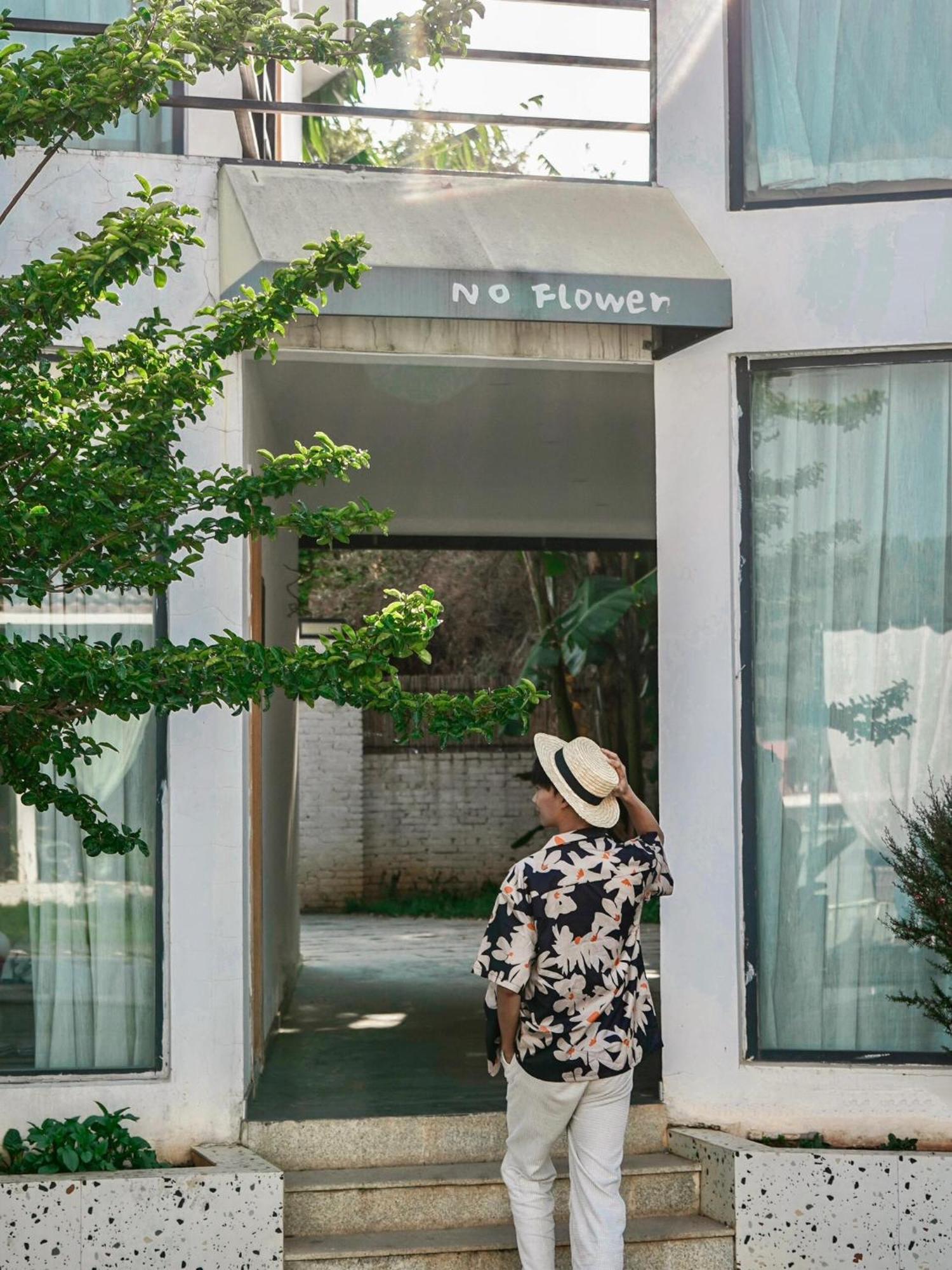 No Flowers Boutique Hostel Kunming Exterior photo
